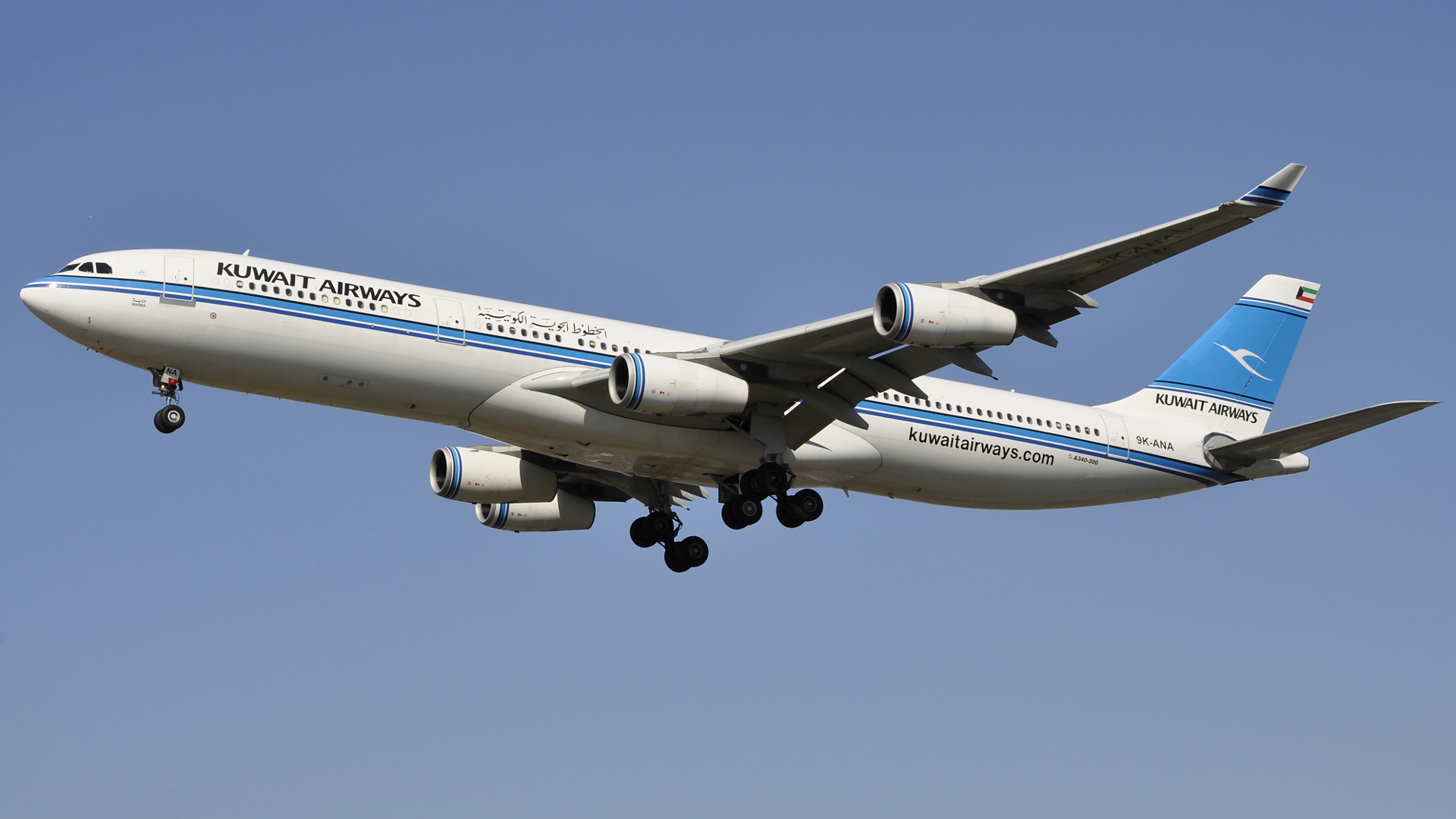 9K-ANA ✈ Kuwait Airways Airbus 340-313 @ London-Heathrow