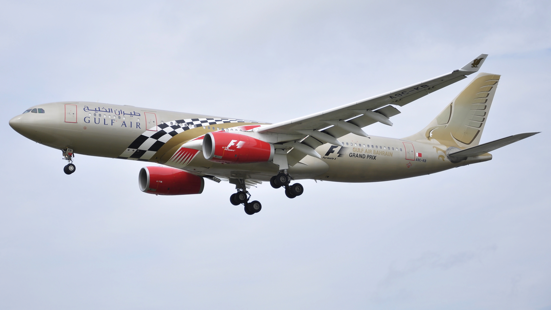 A9C-KB ✈ Gulf Air Airbus 330-243 @ London-Heathrow