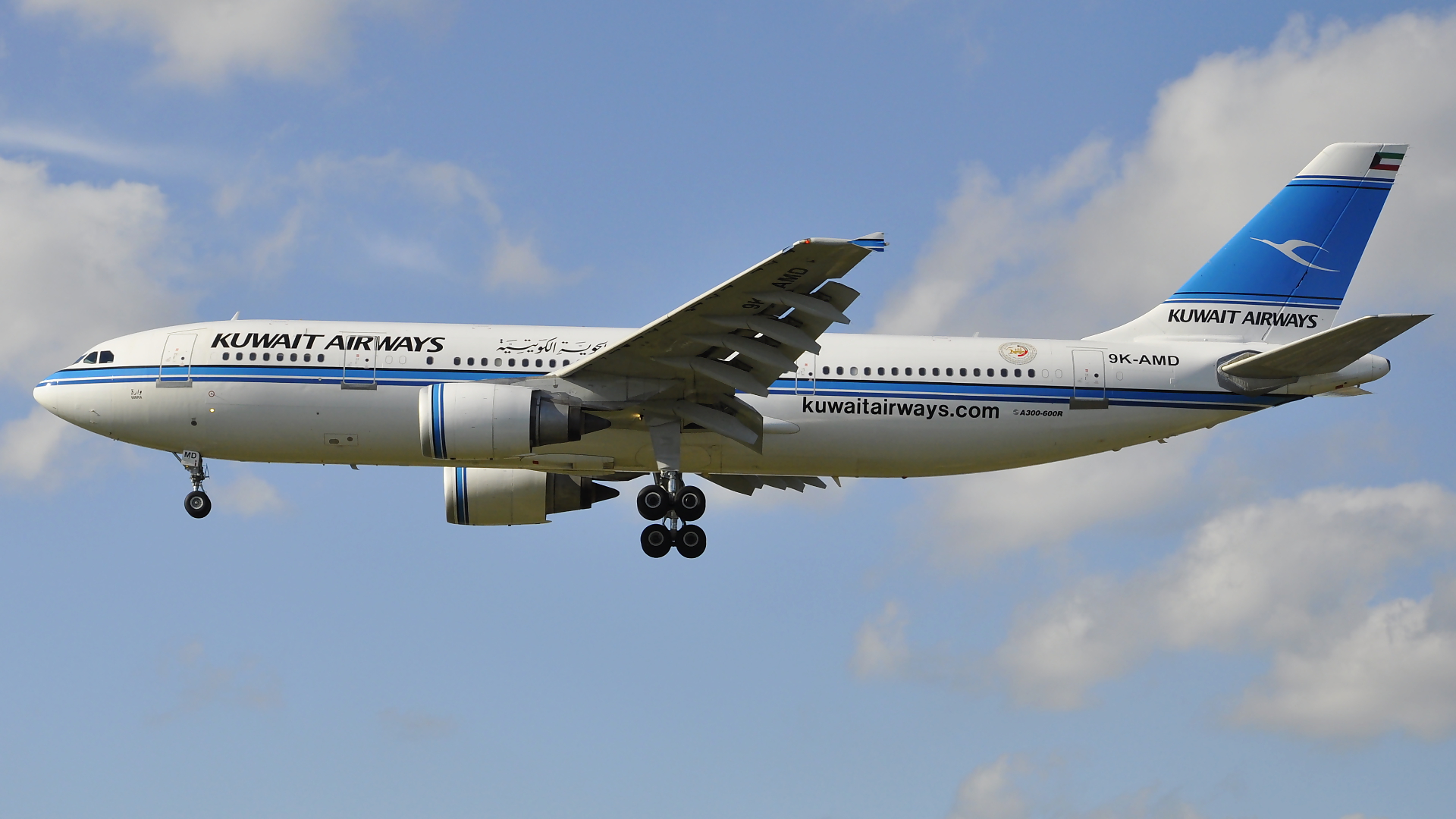 9K-AMD ✈ Kuwait Airways Airbus 300B4-605R @ London-Heathrow