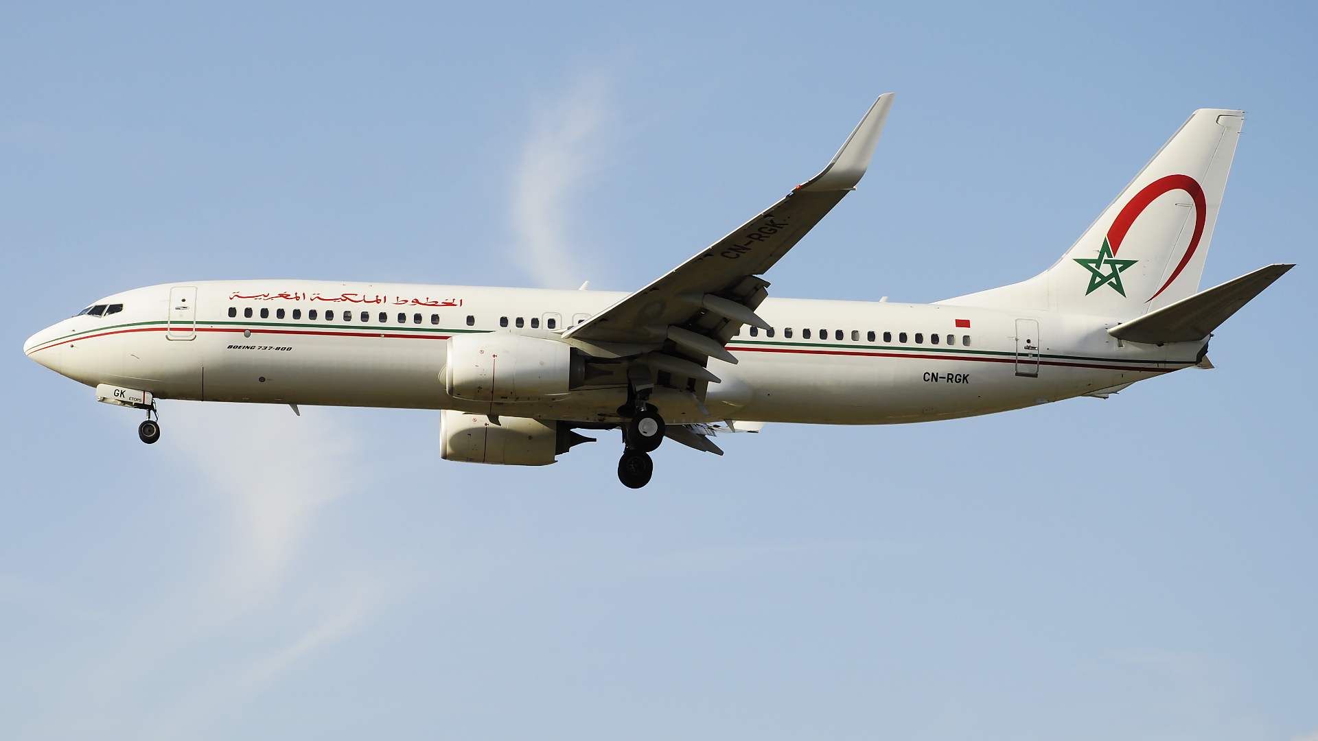 CN-RGK ✈ Royal Air Maroc Boeing 737-8B6(WL) @ London-Heathrow