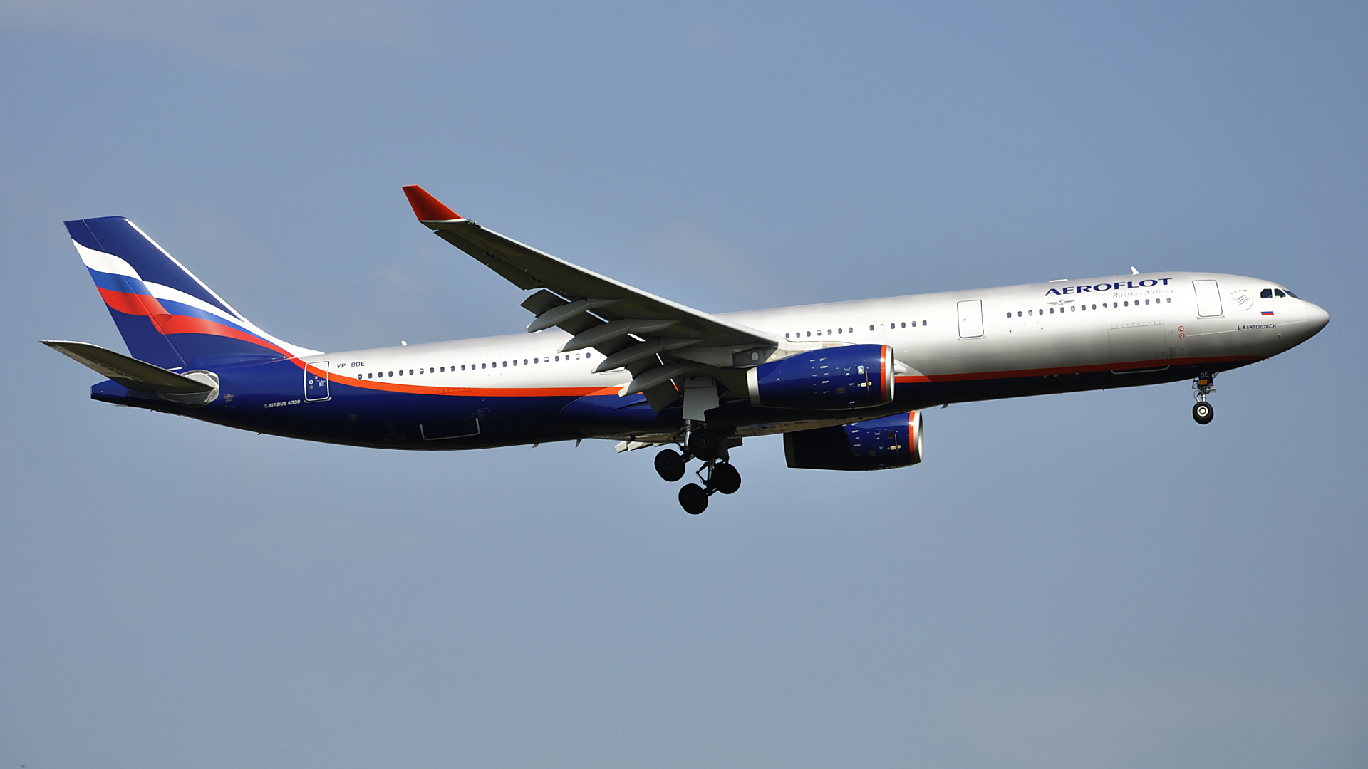 VP-BDE ✈ Aeroflot Russian Airlines Airbus 330-343X @ London-Heathrow