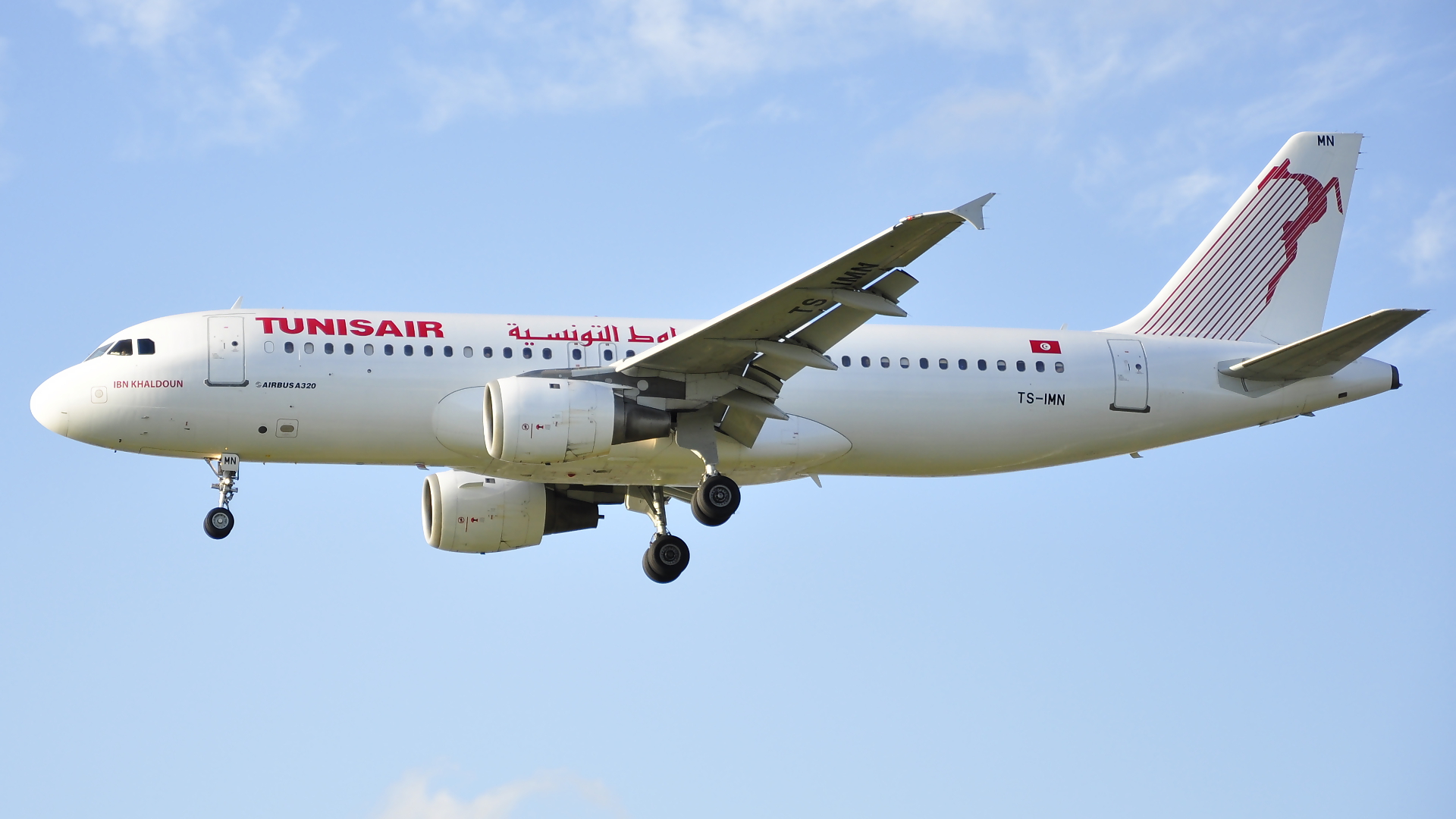 TS-IMN ✈ Tunisair Airbus 320-211 @ London-Heathrow