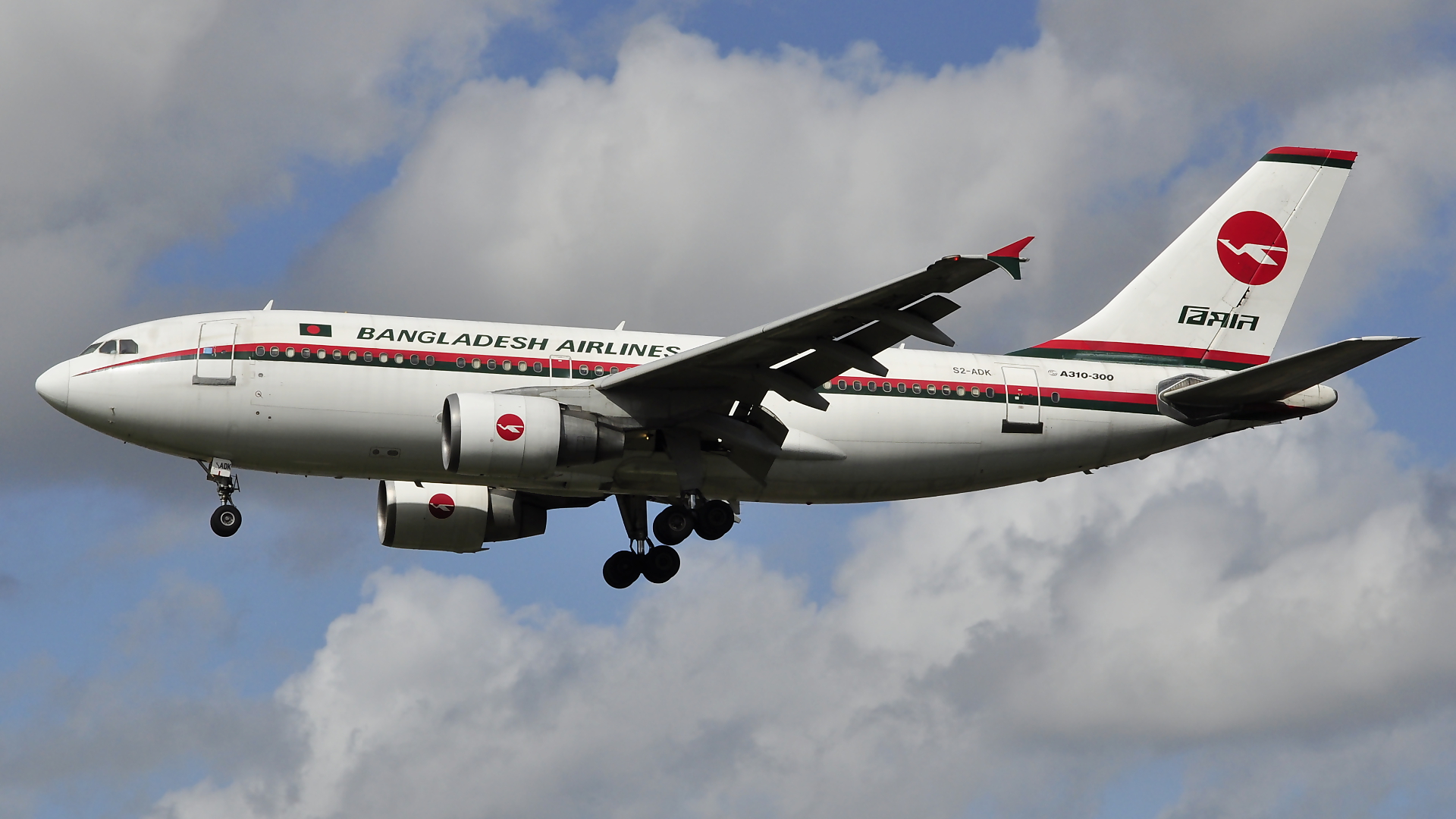 S2-ADK ✈ Biman Bangladesh Airlines Airbus 310-324 @ London-Heathrow
