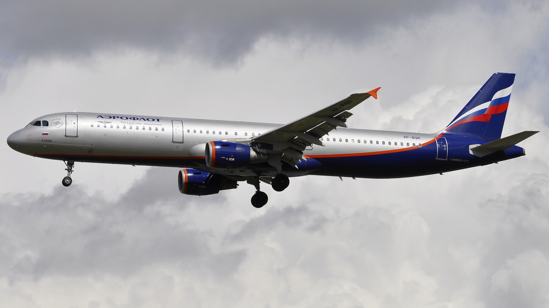 VP-BQR ✈ Aeroflot Russian Airlines Airbus 321-211 @ London-Heathrow