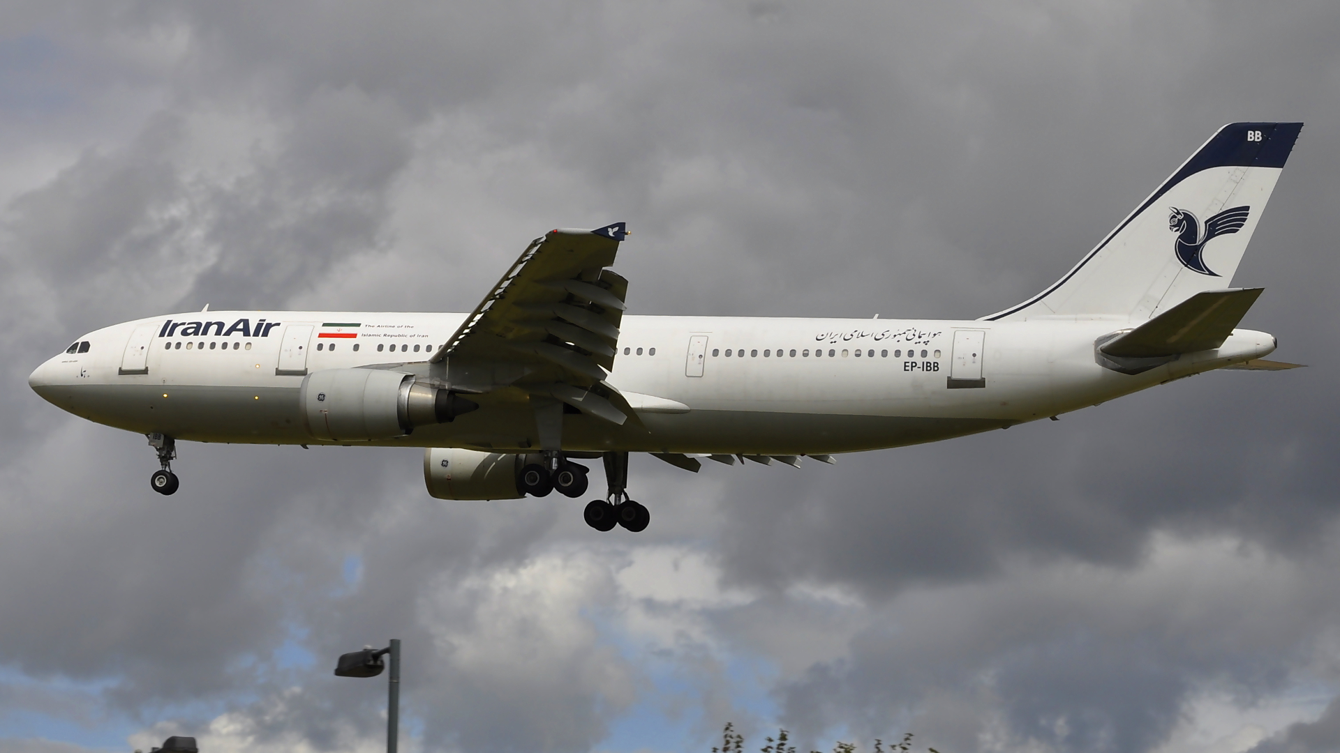 EP-IBB ✈ Iran Air Airbus 300B4-605R @ London-Heathrow
