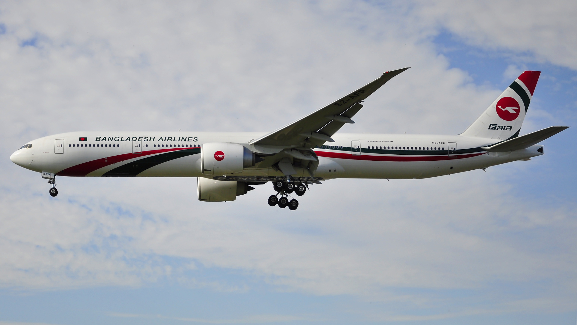 S2-AFP ✈ Biman Bangladesh Airlines Boeing 777-3E9(ER) @ London-Heathrow