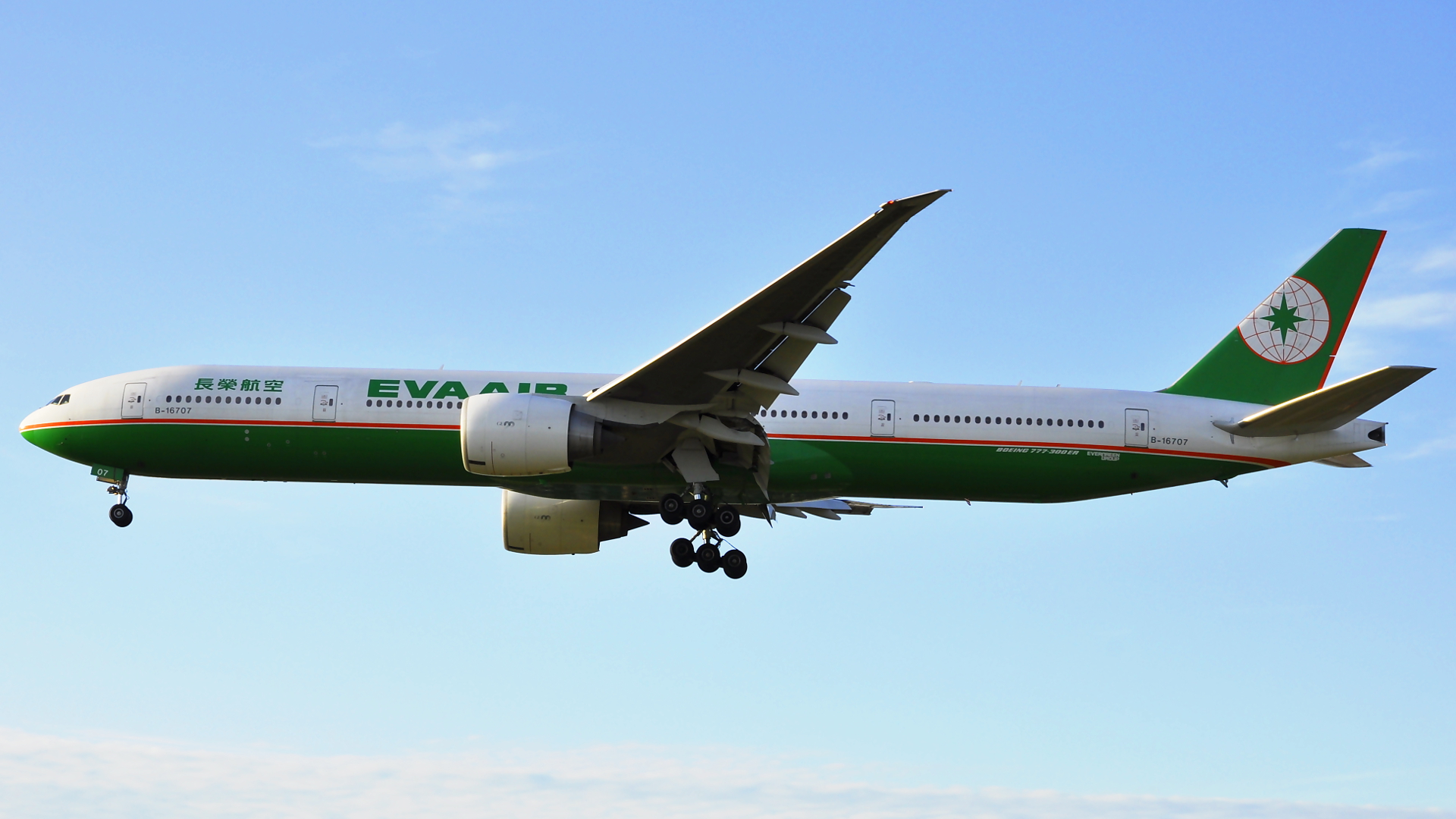 B-16707 ✈ EVA Air Boeing 777-35E(ER) @ London-Heathrow