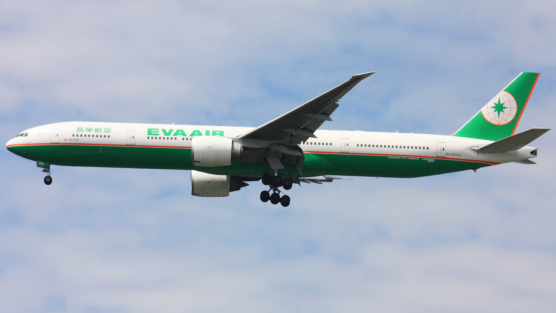 B-16709 ✈ EVA Air Boeing 777-35E(ER) @ London-Heathrow