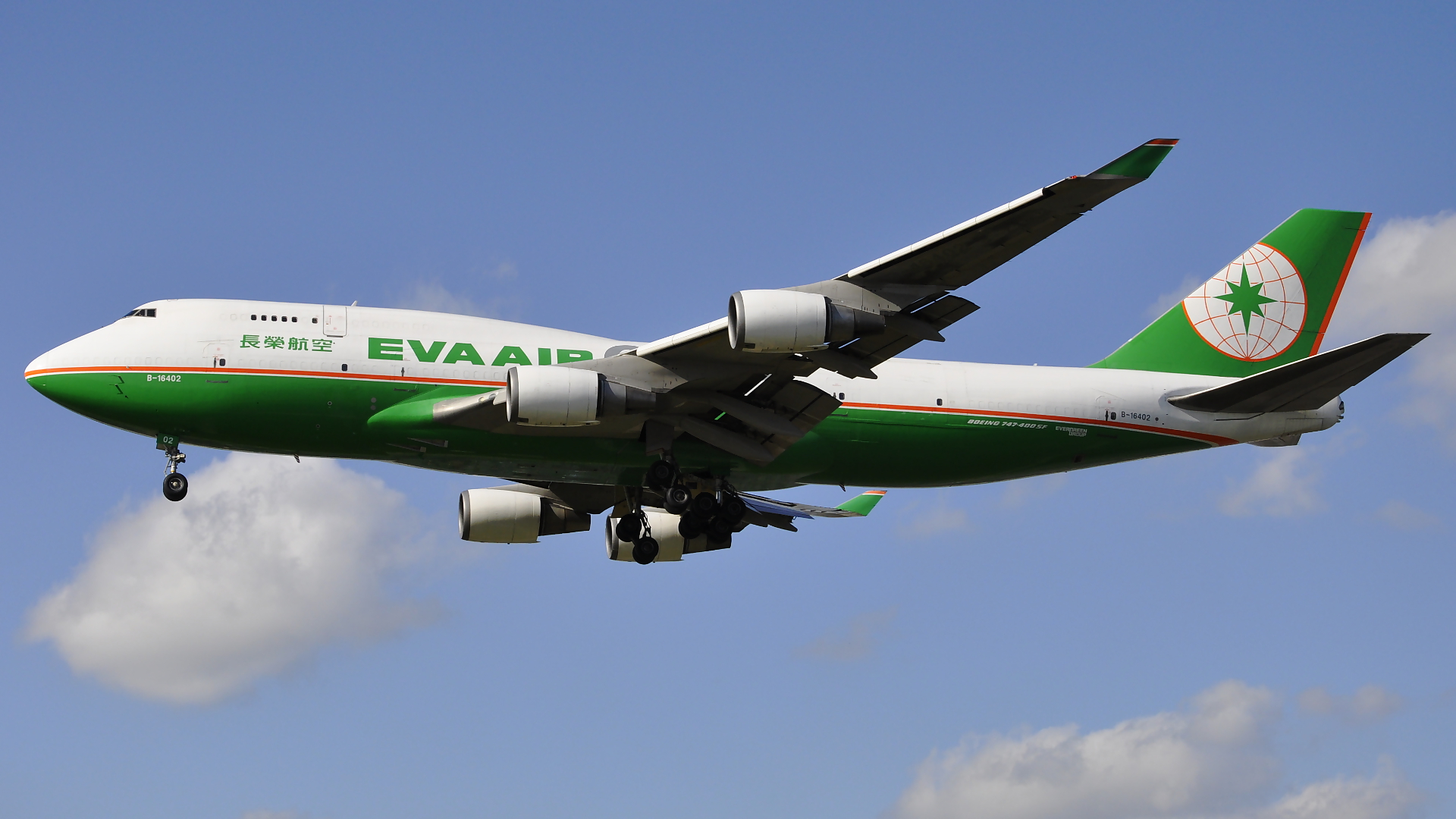 B-16402 ✈ EVA Air Boeing 747-45E @ London-Heathrow